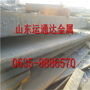 ǿhʯC~ƬNM500ĥڹ؛