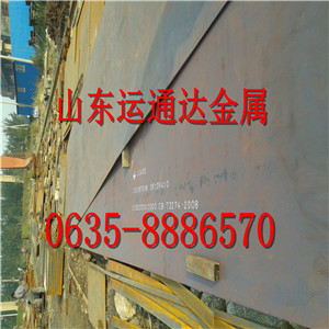 ʯǿhق(c)аNM360ĥ䓰l(f)