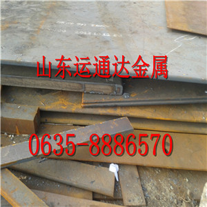 S_^ٸߌӽYQ235GJC߽䓰һƽX