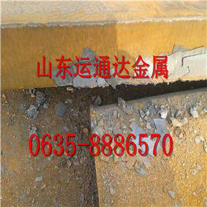 ~ʢxۙC~Ƭ͌~ƬMN13ĥ䓰Nc