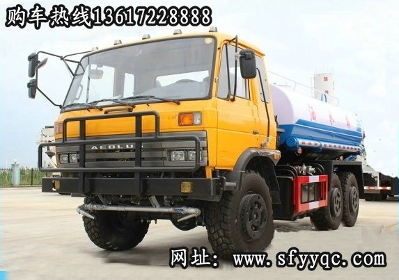 C﹩|LԽҰ܇--8ԽҰˮ܇