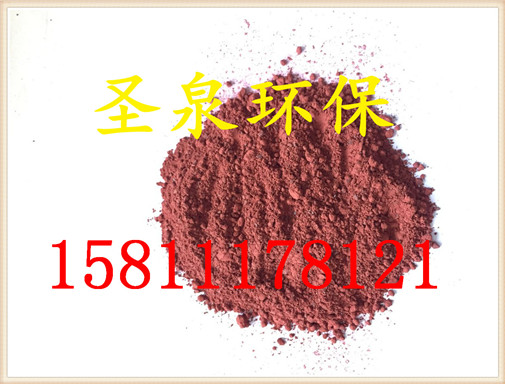 yGɫɰĥƺaS=I޹˾gӭ