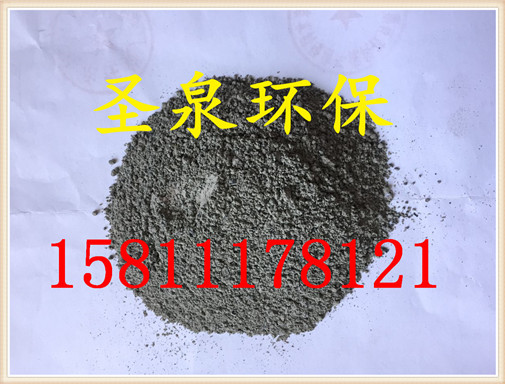 ܴ^ƺĥɰԃԒ=I޹˾gӭ