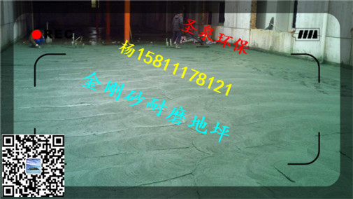 ǅ^(q)ɰĥƺ϶Xһ̼F޹˾gӭ