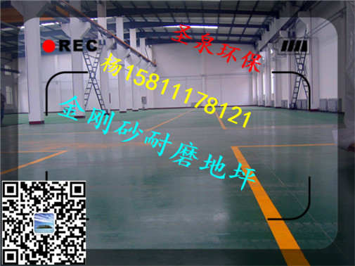 ʯǿhɫɰVσr(ji)̼F(tun)޹˾gӭ