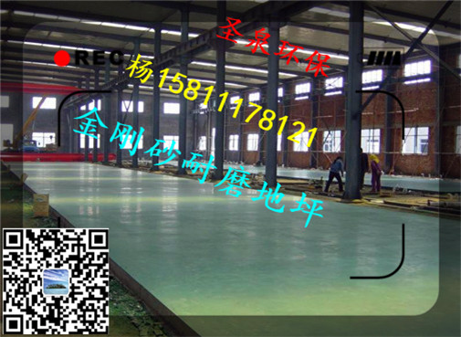 ɽhɫɰVσr̼F(tun)޹˾gӭ