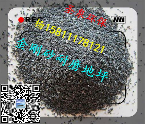 SɅ^(q)ɰĥƺ϶Xһ̼F޹˾gӭ