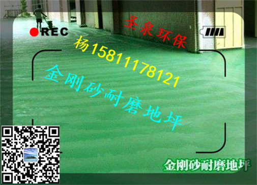 gR崨hɰĥƺϡYӍgӭ崨h