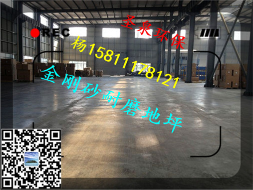 gR悿hƺĥɰYӍgӭ悿h