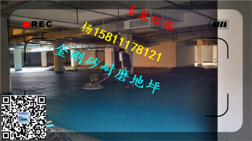 gRhɰĥƺƷƏSҡYӍgӭh