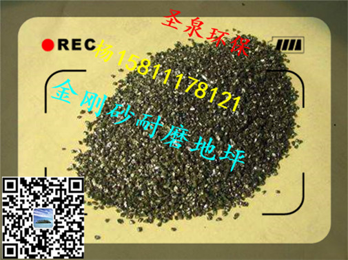 gRhhGɫɰĥƺYӍgӭhh