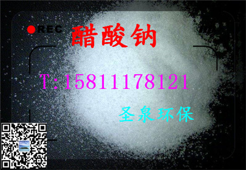 gӭRhҺa(chn)Sҡ̌I(y)޹˾gӭh