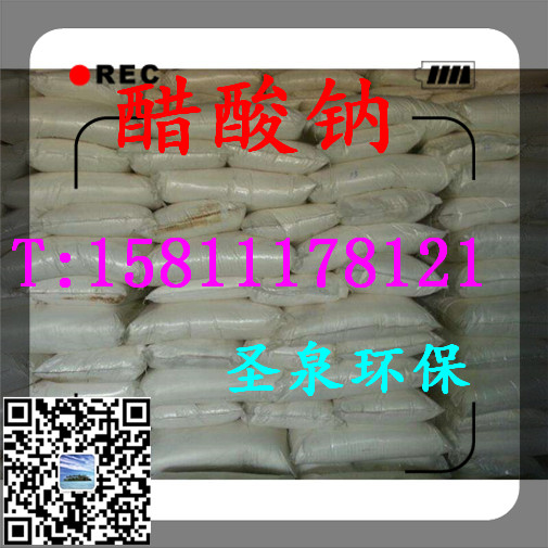 gӭRҺaSҡ̌I޹˾gӭ