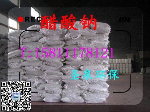 gӭRʯɽˮcIYӍgӭʯɽ