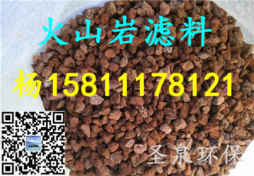 gӭR麣ú|̿.-I)F޹˾gӭ!麣