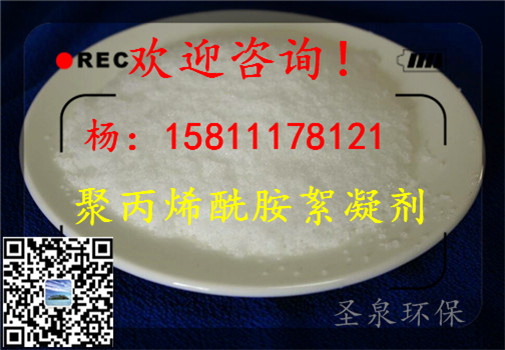 gӭRU̎̿.-I)F޹˾gӭ!