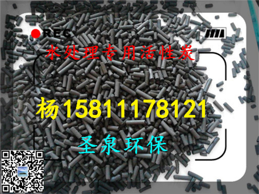 gӭR:崨ˮ̎oúVϼF(tun)޹˾gӭ!崨