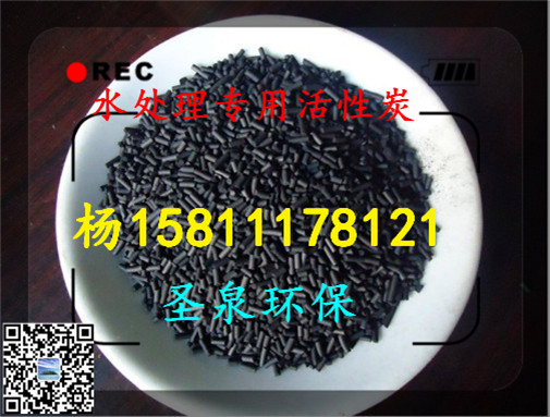 gӭR:质ˮ̎oúF޹˾gӭ!质