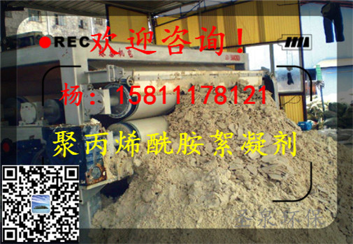 gӭR:䴨oúVϼF޹˾gӭ!䴨