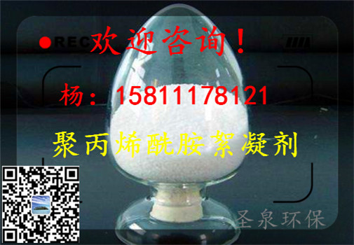 gӭR:ƽˮ̎oúFI޹˾gӭƽ