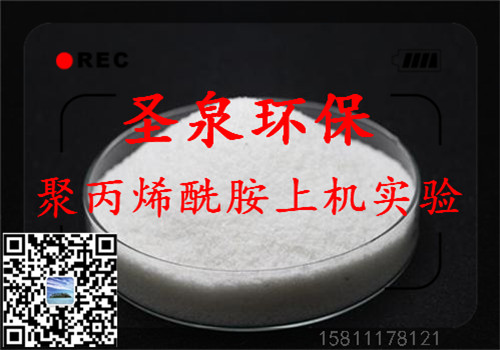 gӭR:fɽˮ̎oúVϼF޹˾gӭ!fɽ