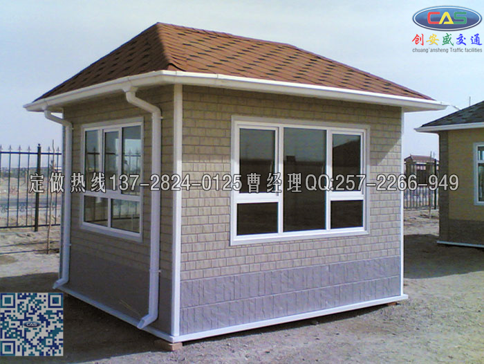 ӿP䓍ͤa|Sͤl|ʯōͤr