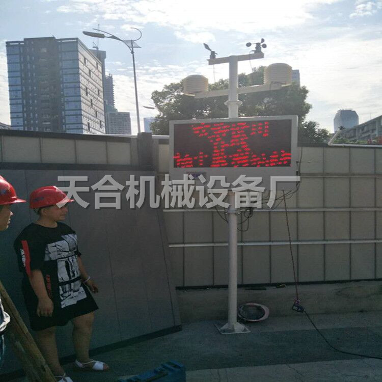 ھOyx ھOyϵyPmPM2.5