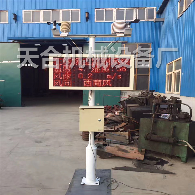 ؓPmھOyϵyS PM2.5?PmOyx ɽ|Pmzyx