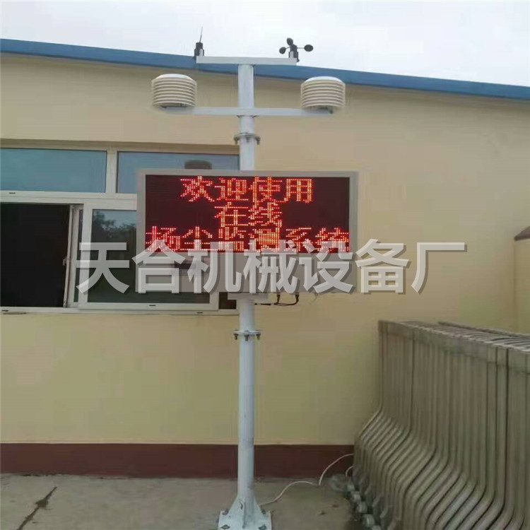 pm2.5՚|O(jin)yxzy ?ؾ헙zyx ?|