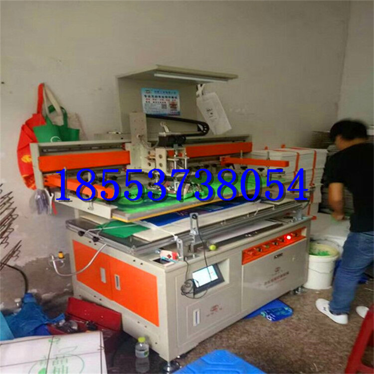 ȫԄӆɫzWӡˢC  ƽɫī늄ӽzWӡˢC