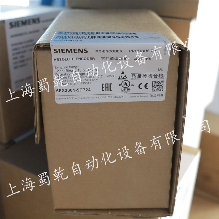 6FX2001-5FP24 ^ֵa-F(xin)؛