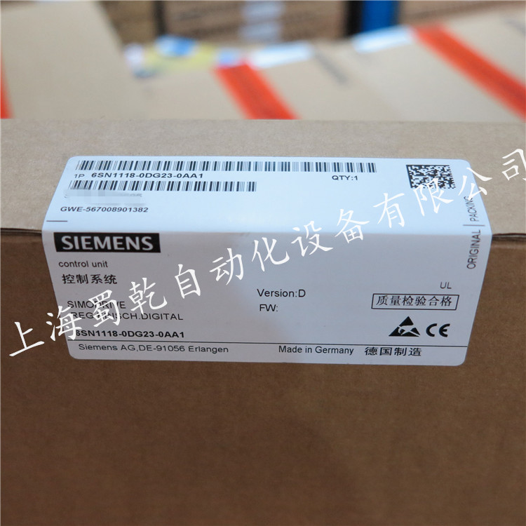 TŷS 6SN1118-0DG23-0AA1  1986