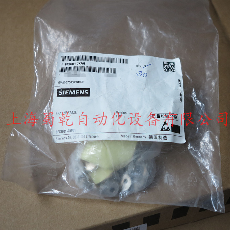 ȫԭba6FX2001-7KP01-F؛