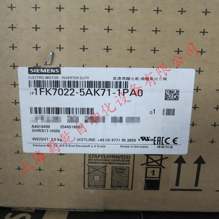 ȫԭbM(jn)ŷ늙C(j)1FK7022-5AK71-1PA0