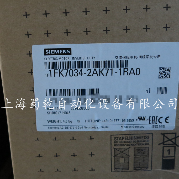 ȫԭbŷ늙C1FK7034-2AK71-1RA0