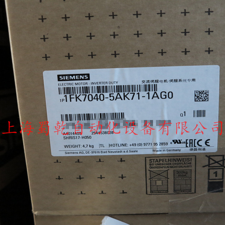 ȫԭbŷ늙C1FK7040-5AK71-1AG0