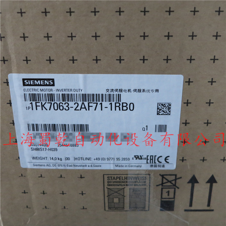 ͬ늄(dng)C(j)1FK7063-2AF71-1RB0