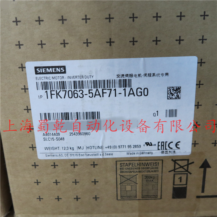 ͬŷ늄әC1FK7063-5AF71-1AG0 F؛7584