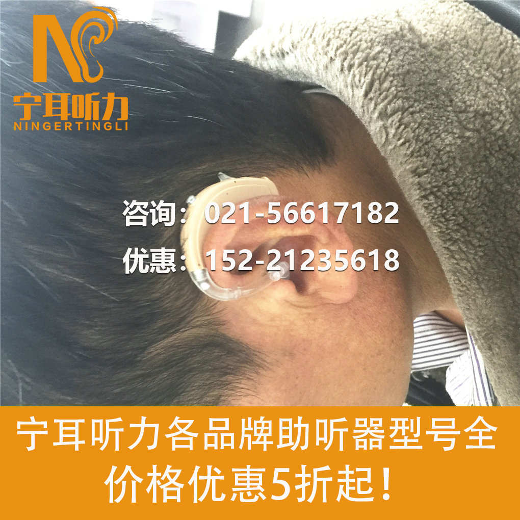 Ϻӷ͉Virto Q70 ۿ̵