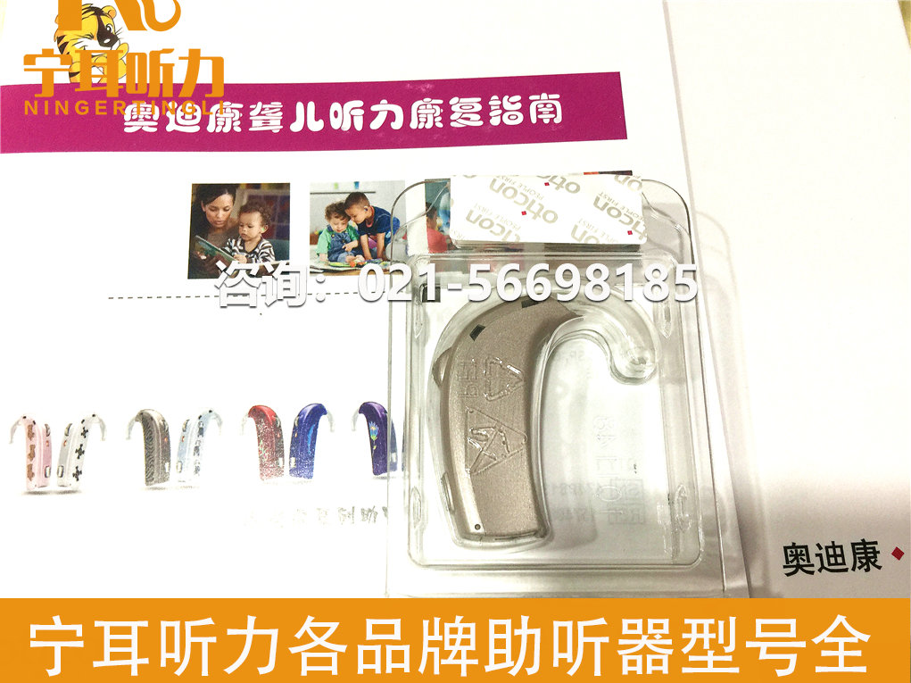 ϺӊWϿNera2ProZPlusʽ 