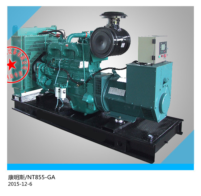 ؑc˹220kwͰl(f)늙C(j)M