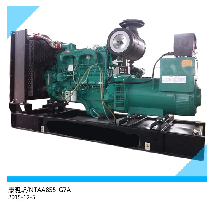 ؑc˹350kwͰl(f)늙CM