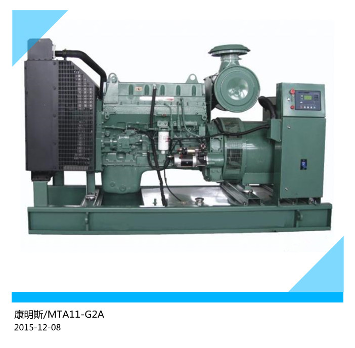 ˹1600kwͰl(f)늙C(j)M