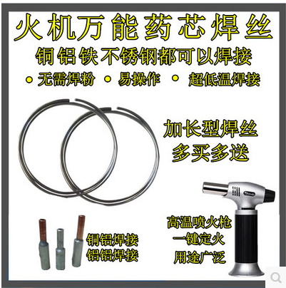 fܵ͜~XˎоzlCӽ^aP~FX