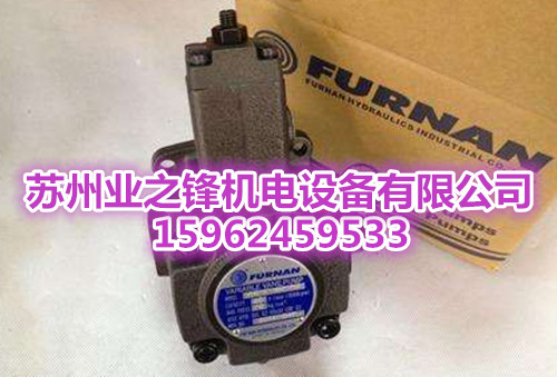 FURNANVHID-F-3030-A3 VHID-F-3030-A4ͱ