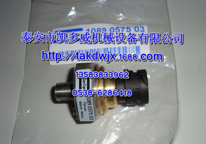 1544089488241889ӢmsC