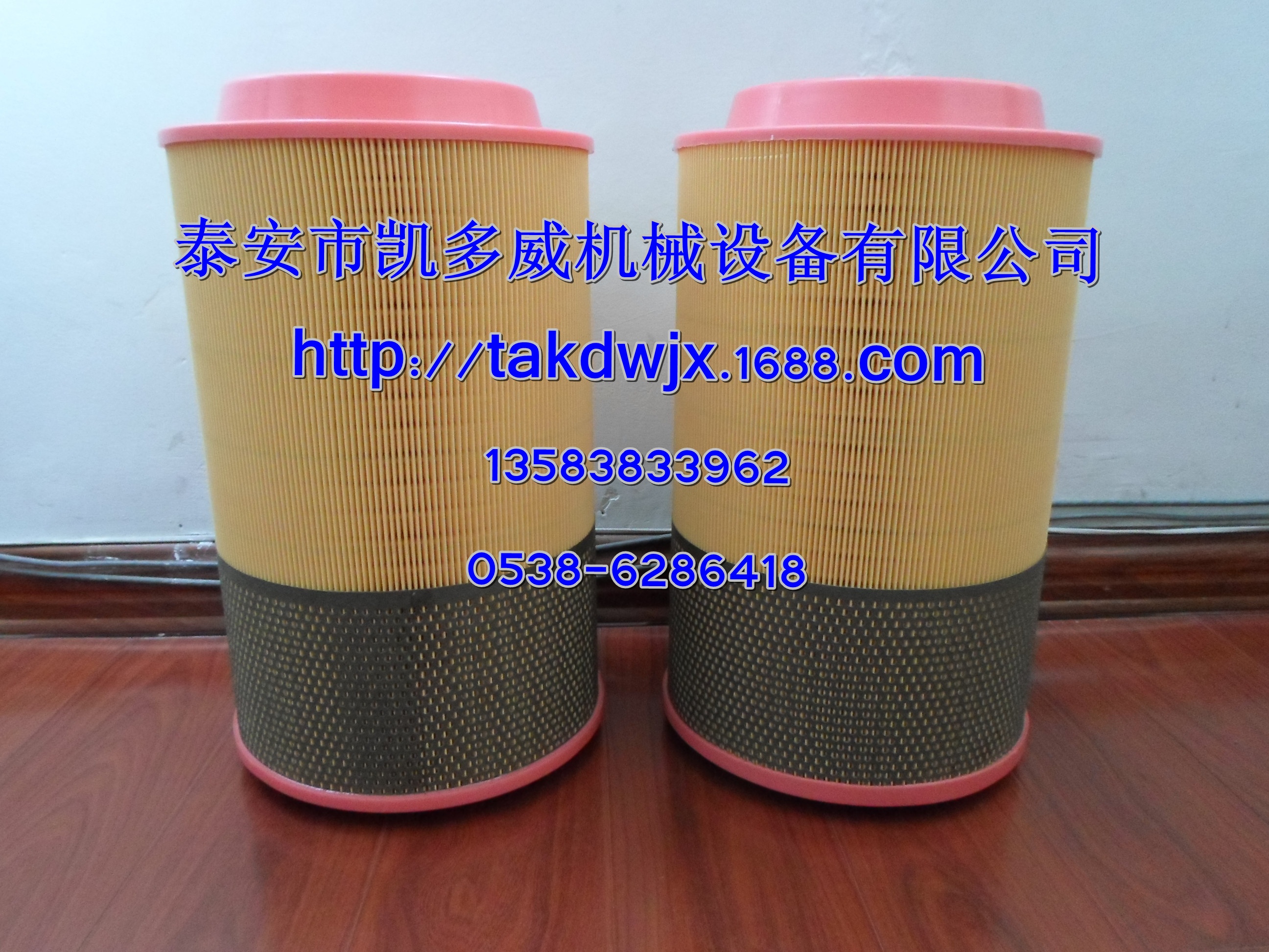 42868083Ӣm^Vо37008427yM