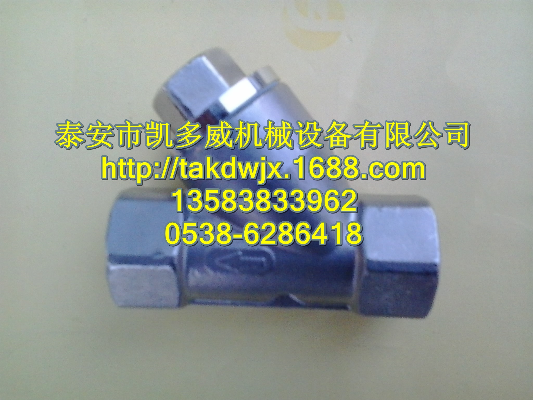 3924978439249818Ӣmy