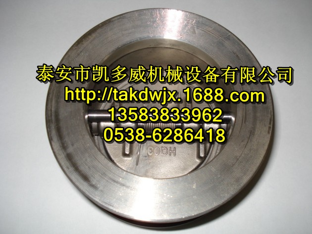 42527366Ӣmy39327044y