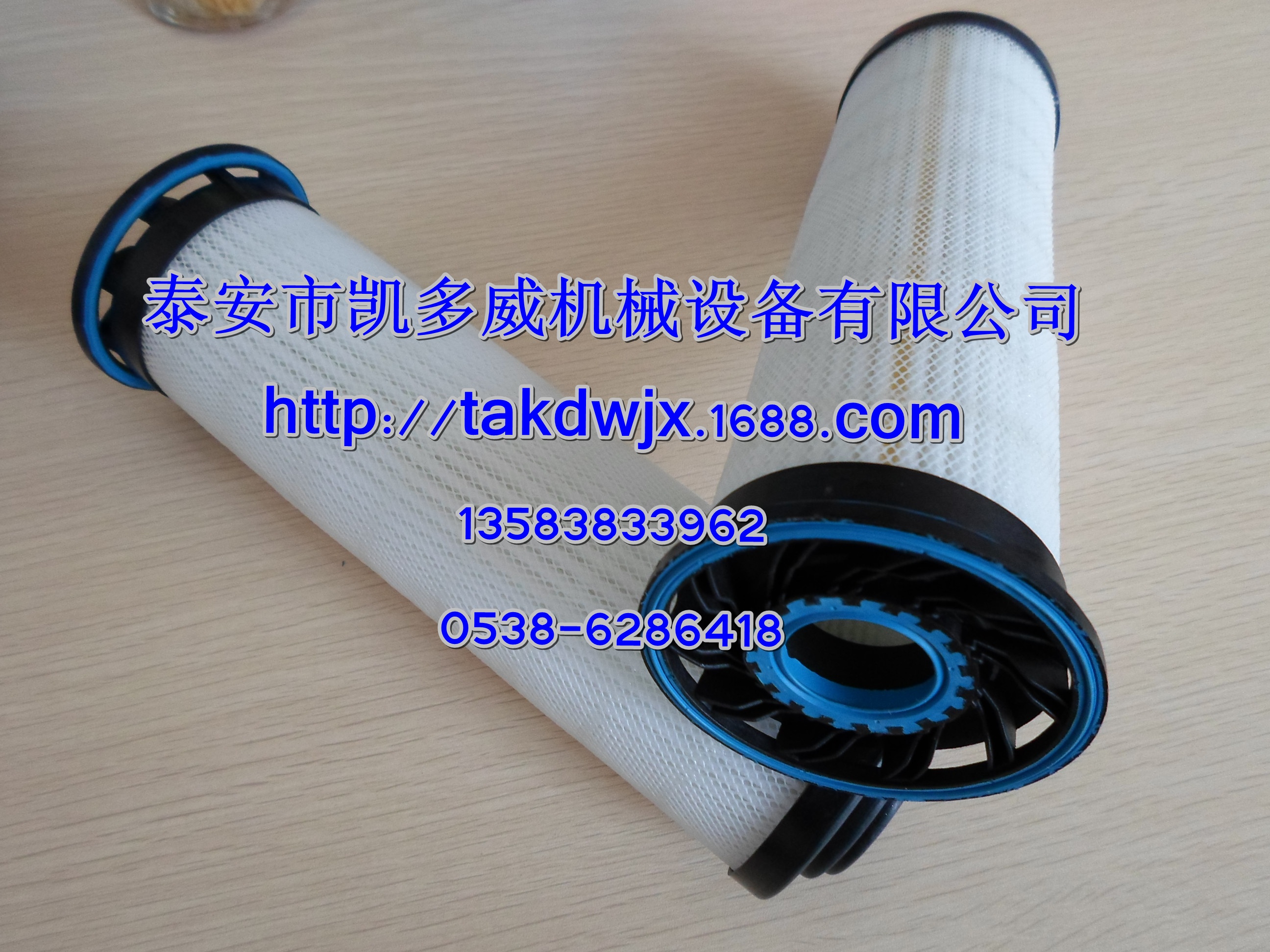 A-007EӢmǰ^Vо85543098ˮx